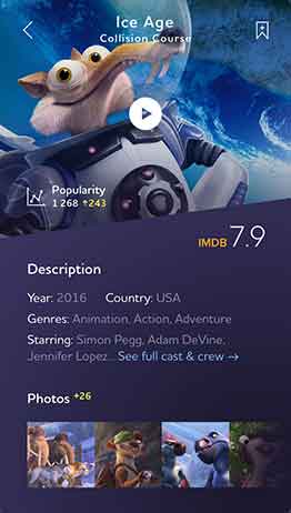 引爆商业潜能的ddos页端